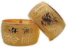 將圖片載入圖庫檢視器 龍鳳篇 - 999.9黃金手鐲