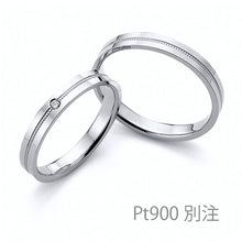 將圖片載入圖庫檢視器 Honey B 日本對戒 Lemon レモン