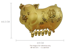 將圖片載入圖庫檢視器 雙囍篇 - 999.9黃金豬牌頸鍊
