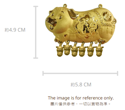 喻意篇 - 999.9黃金豬牌頸鍊